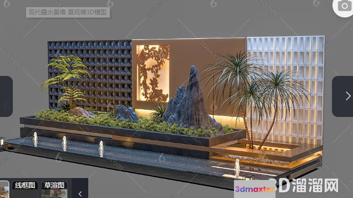 Modern 3D Garden 3D Model - 11681 - VRAY Render