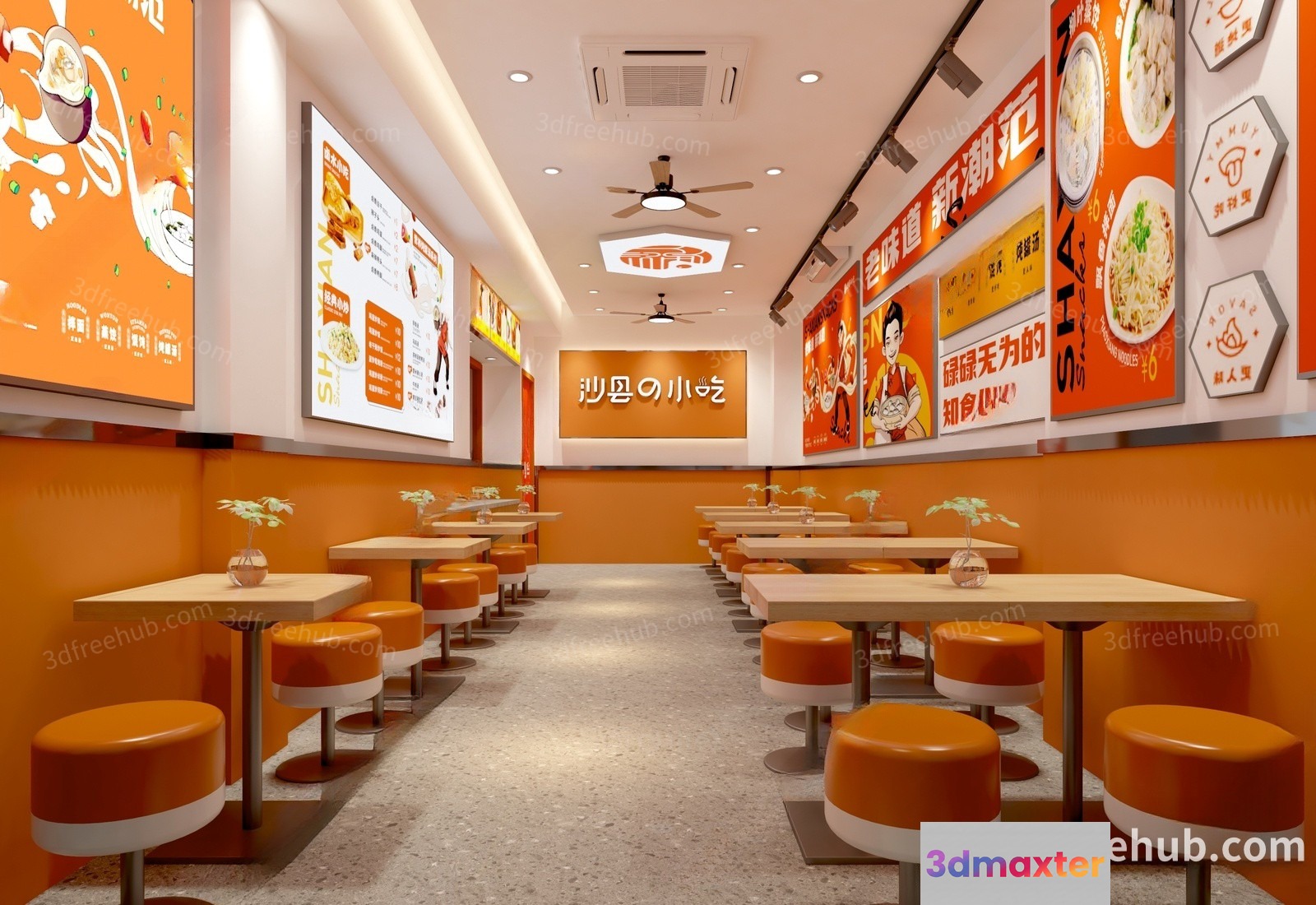 A Chinese Restaurant Interior 3D Model - 18685 - VRAY Render
