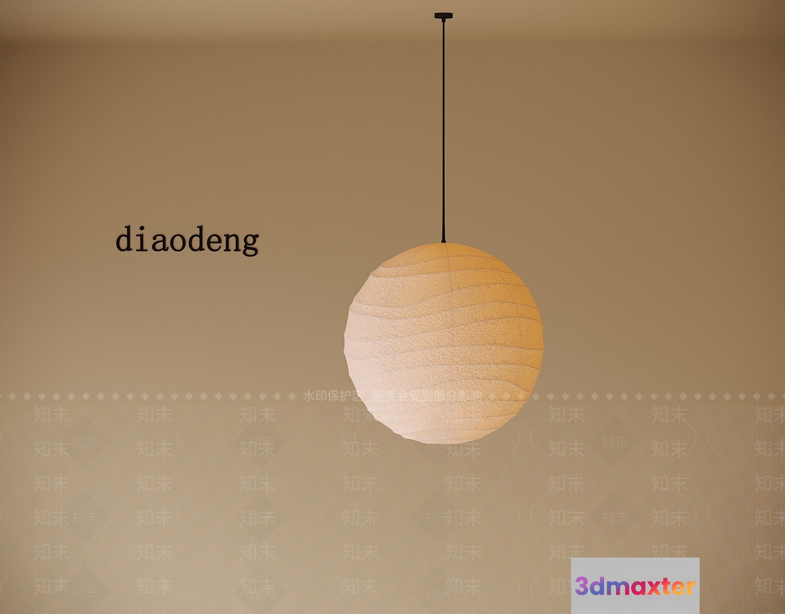 A Beige Paper Lantern 3D Model - 19801 - VRAY Render
