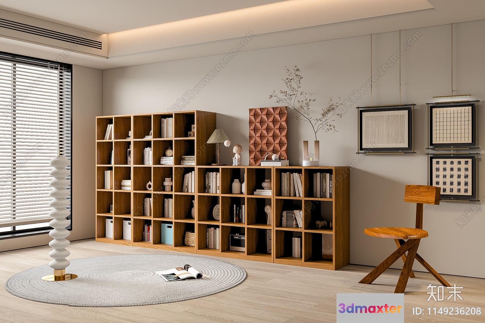 Modern Minimalist Room 3D Model - 1297 - VRAY Render
