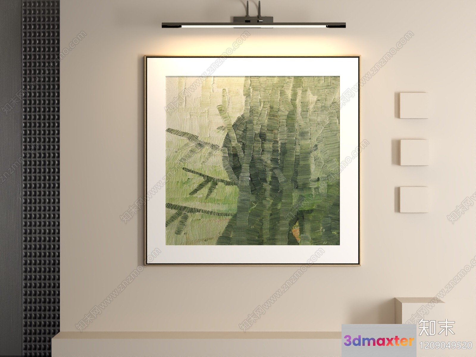 Modern Light Fixture 3D Model - 7408 - VRAY Render