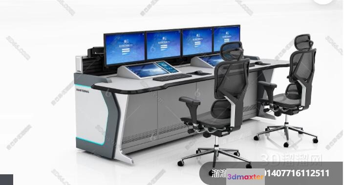 Modern Office Setup 3D Model - 2535 - VRAY Render