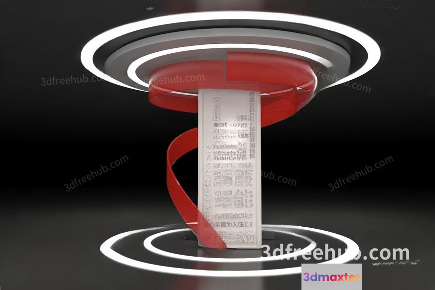 The Main Subject Is A 3D Model Of A Red And White Object 3D Model - 21301 - VRAY Render
