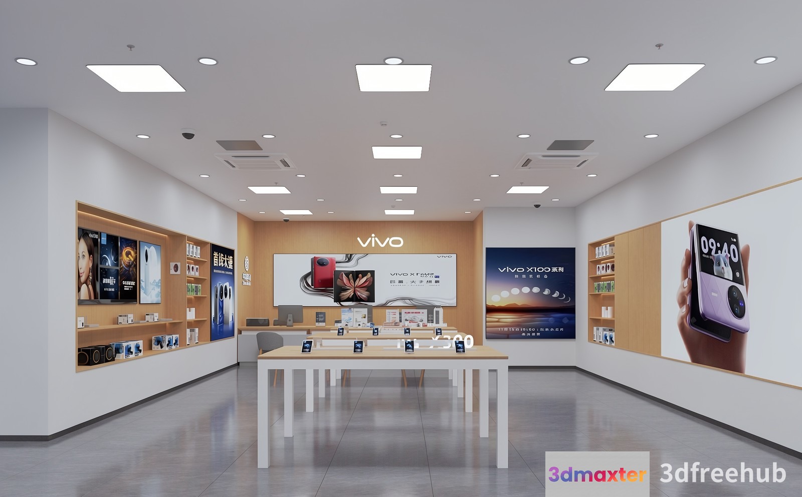 A Modern Smartphone Store 3D Model - 21634 - VRAY Render