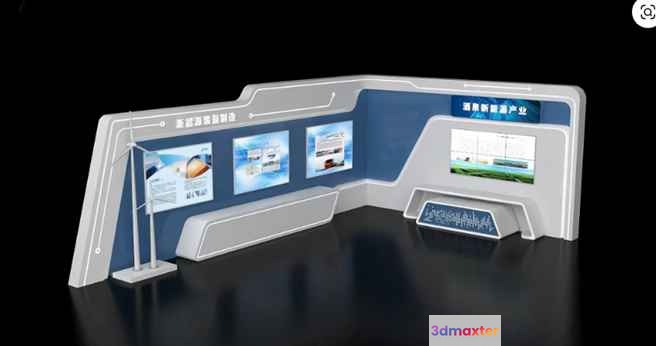 A Futuristic Digital Display 3D Model - 5939 - VRAY Render