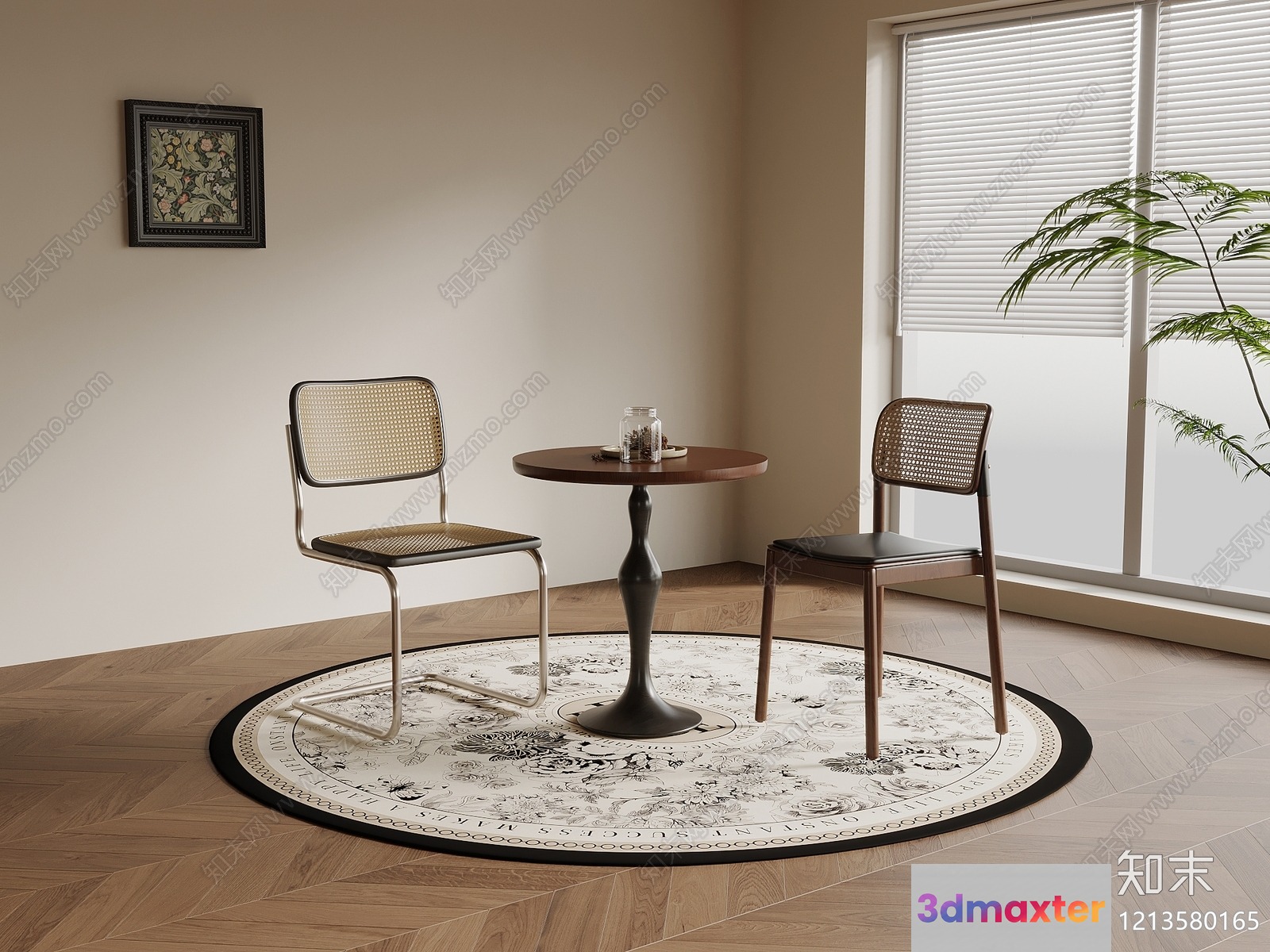 Mid-Century Modern Dining Area 3D Model - 7905 - VRAY Render