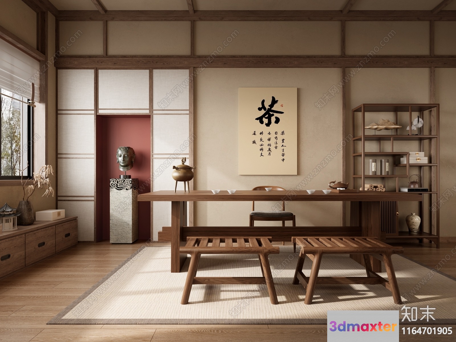 A Japanese-Style Dining Room 3D Model - 4638 - VRAY Render
