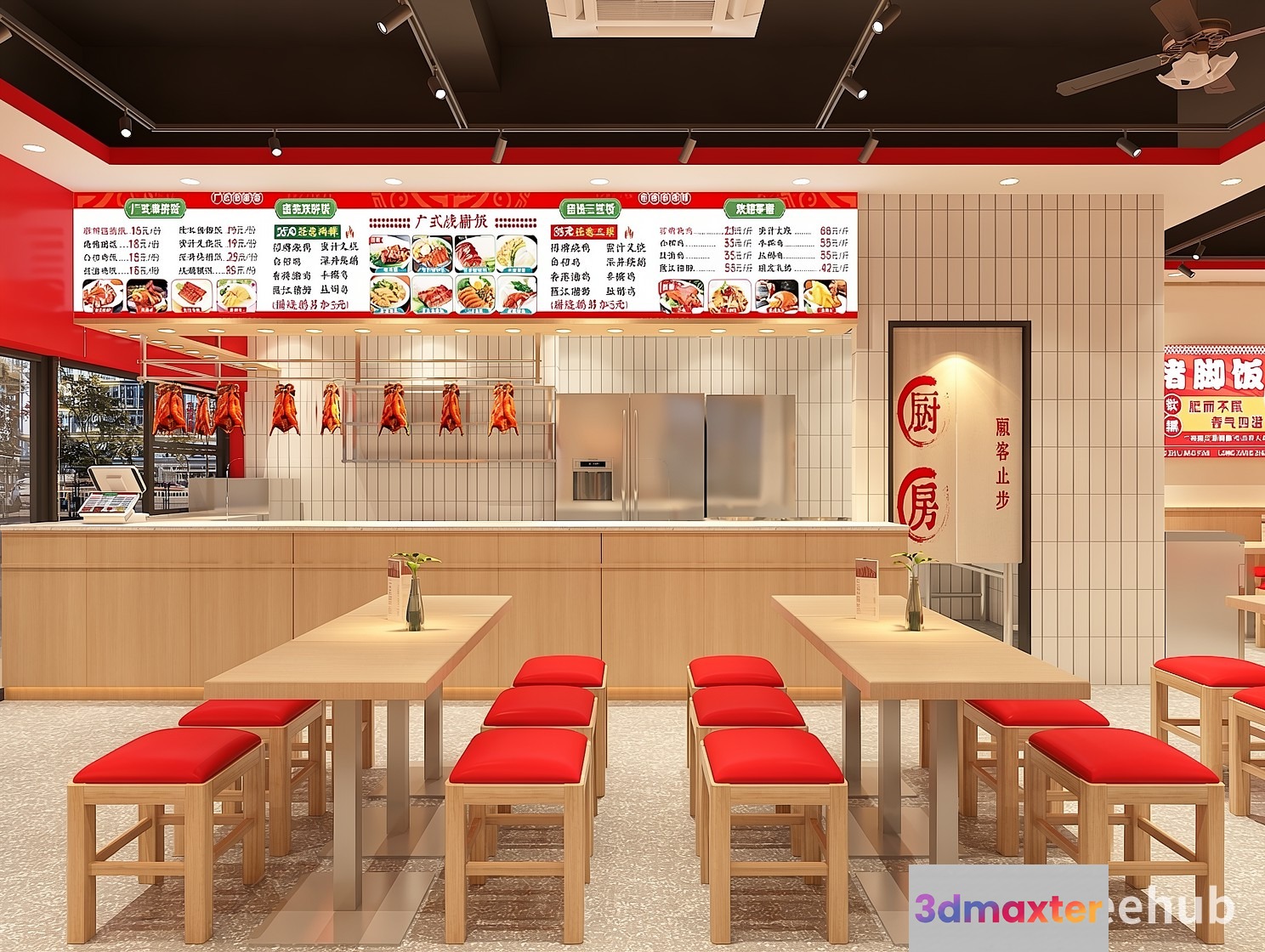 A Restaurant Dining Area 3D Model - 23308 - VRAY Render