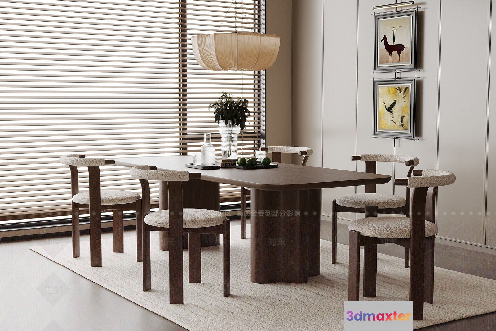Modern Dining Room 3D Model - 8201 - VRAY Render