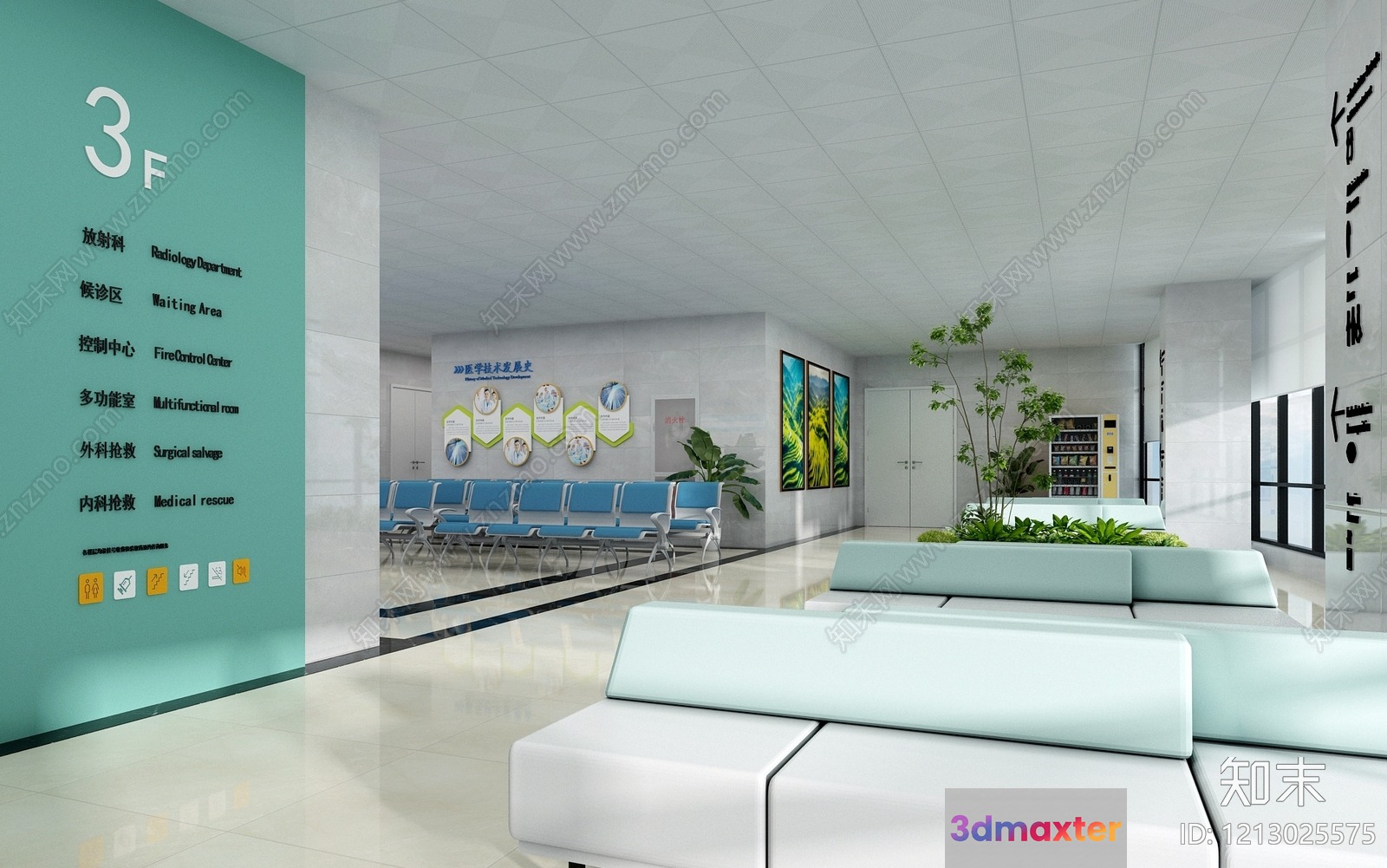 Modern Hospital Waiting Room 3D Model - 11589 - VRAY Render