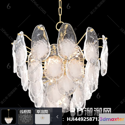 Gold Light Fixture 3D Model - 8455 - CORONA Render
