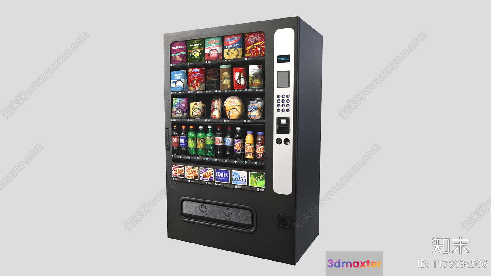 A Vending Machine 3D Model - 13686 - VRAY Render