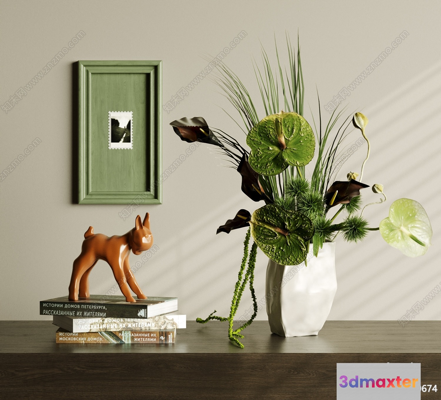 Modern Home Decor 3D Model - 6936 - VRAY Render