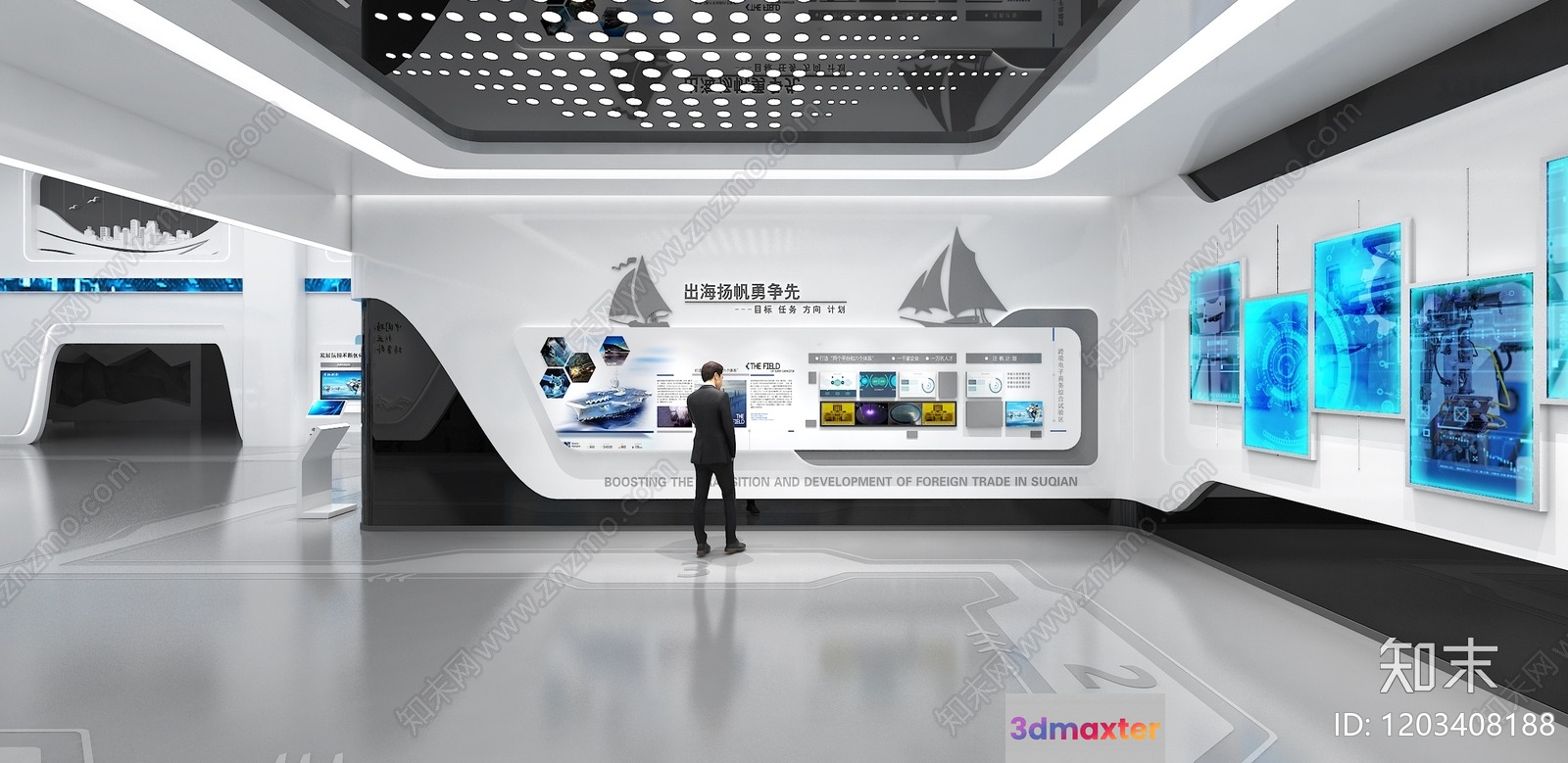 Modern Art Gallery 3D Model - 7547 - VRAY Render