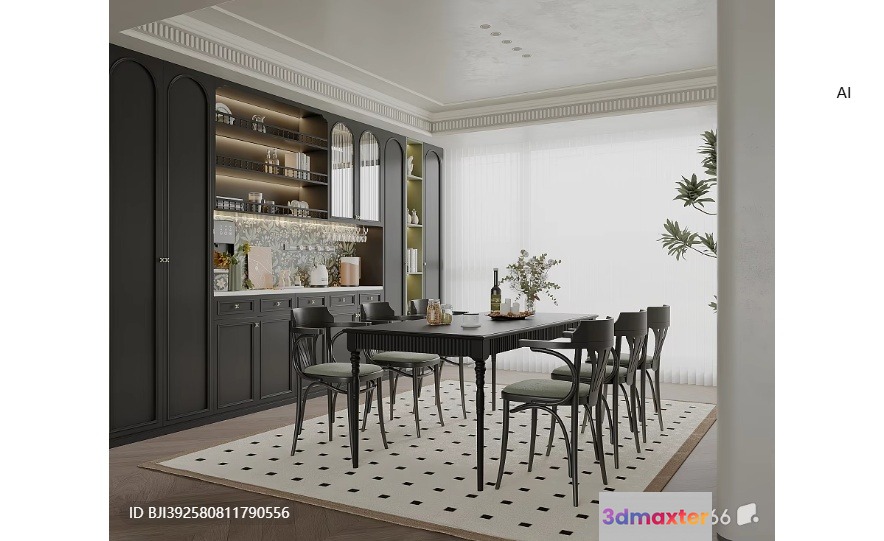 Modern Dining Room 3D Model - 7281 - VRAY Render
