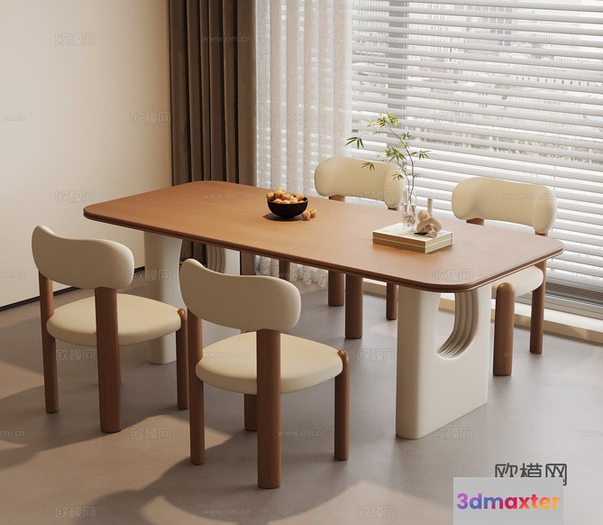 Modern Dining Room 3D Model - 7072 - VRAY Render