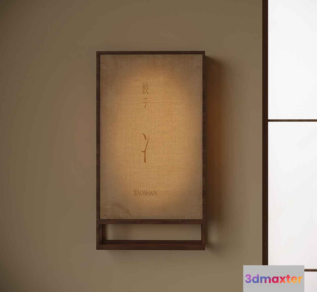 Wooden Wall Light Fixture 3D Model - 12970 - VRAY Render