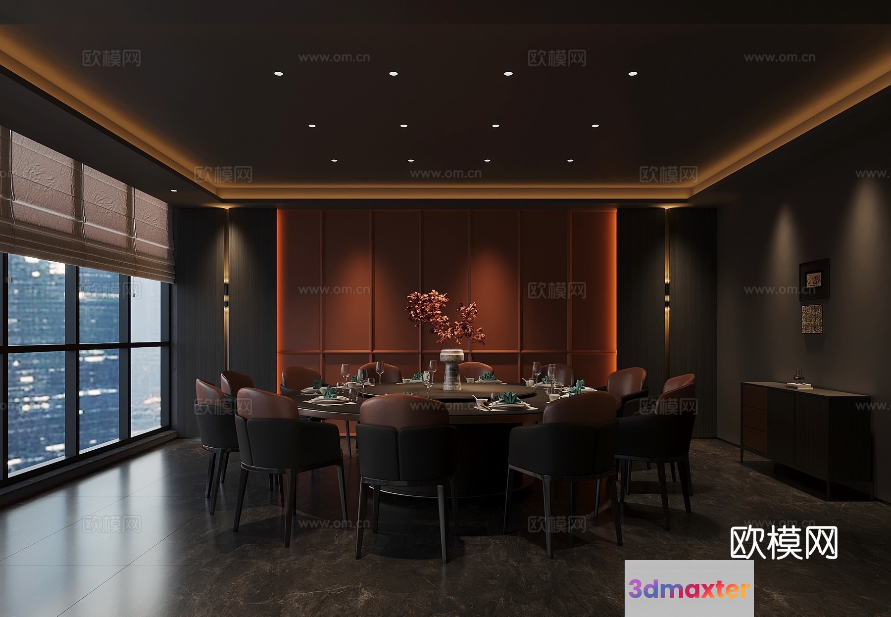 The Main Subject Is A Dining Room With A Table And Chairs 3D Model - 11779 - VRAY Render
