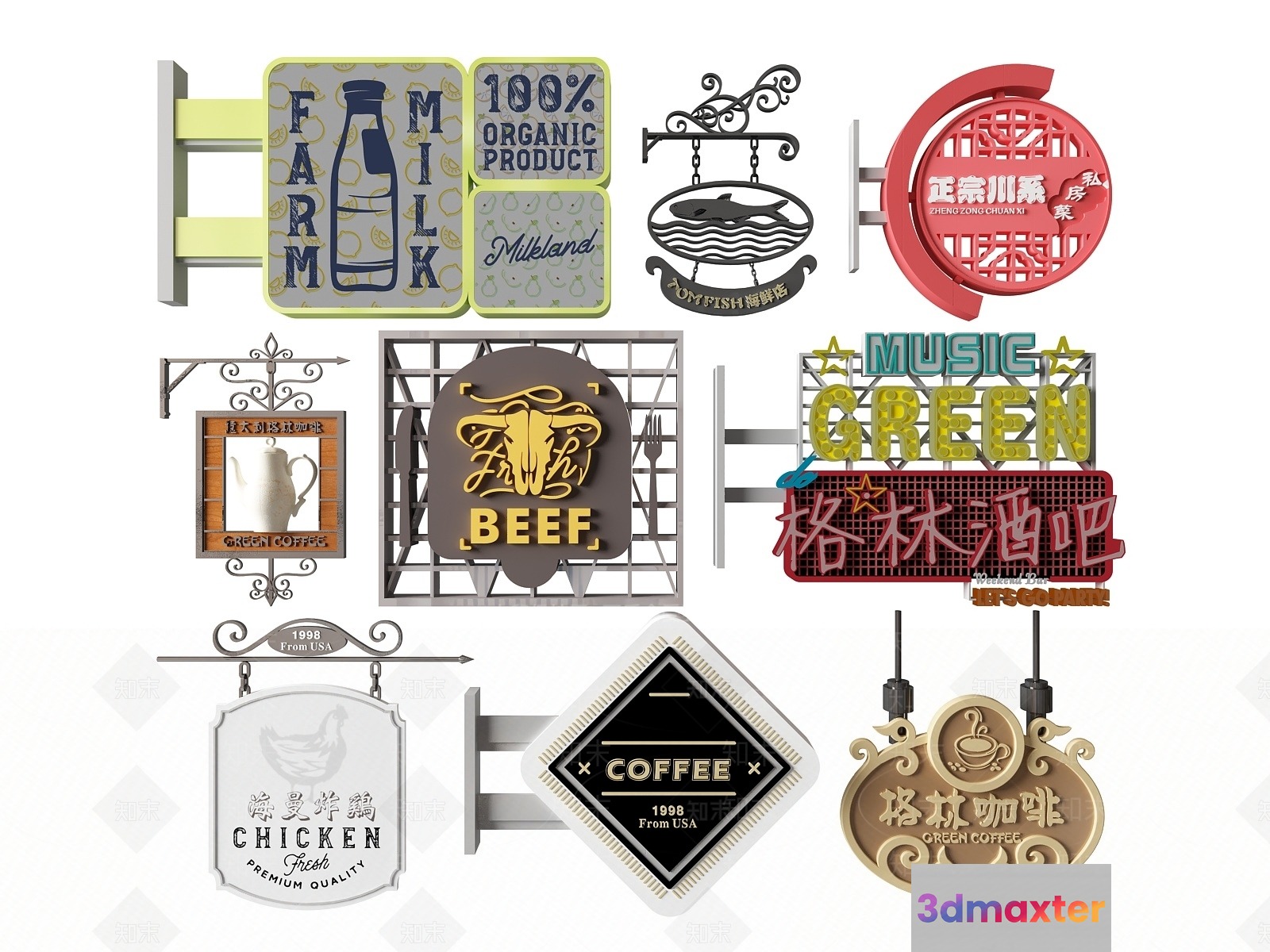 A Collection Of Various Signs 3D Model - 6128 - VRAY Render