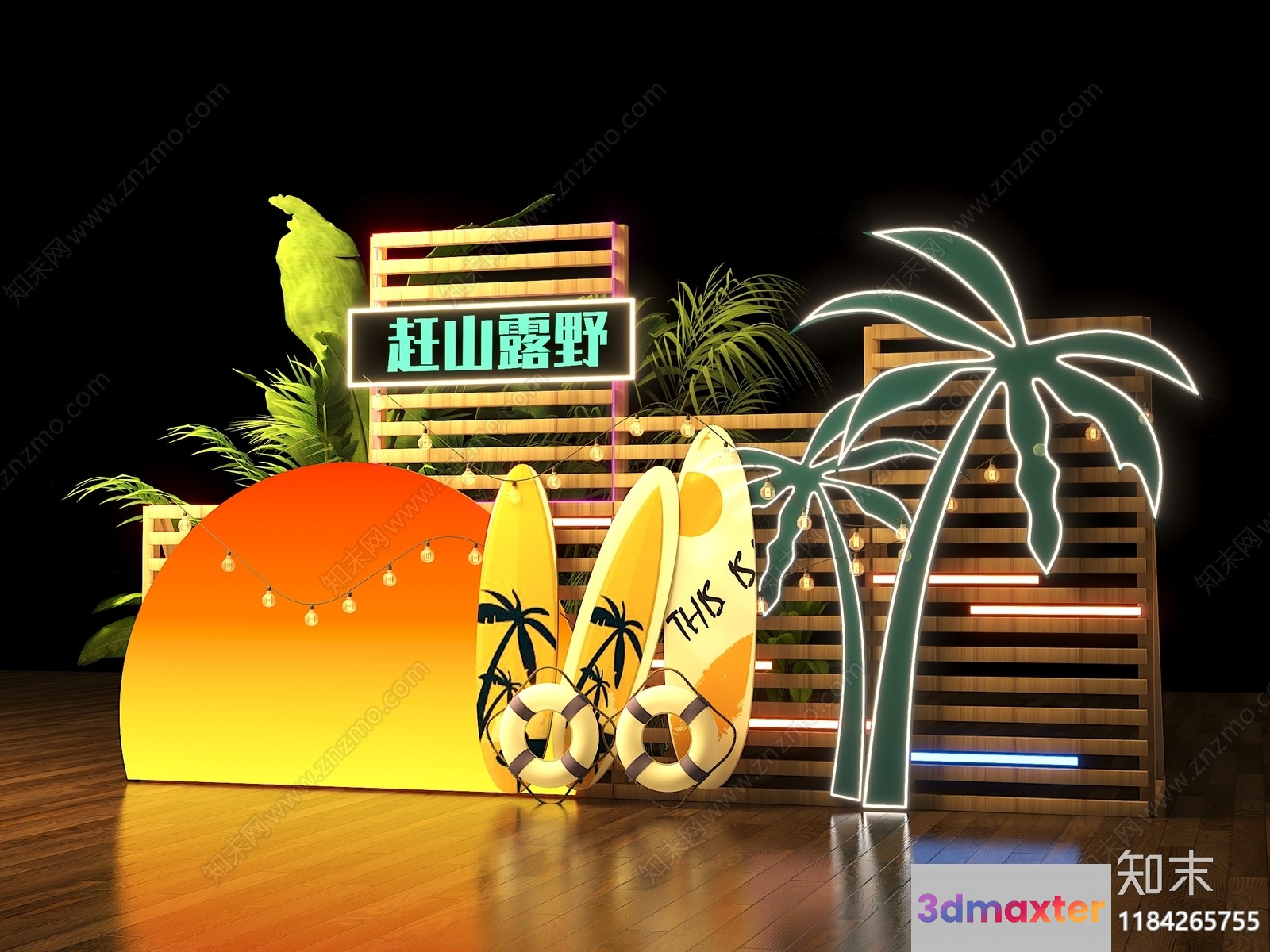 Tropical Beach Scene 3D Model - 18155 - VRAY Render