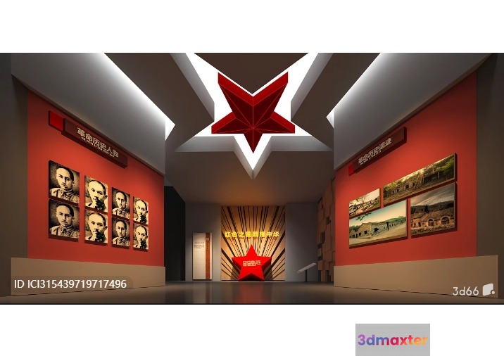 A Red Star With A White Outline 3D Model - 548 - VRAY Render