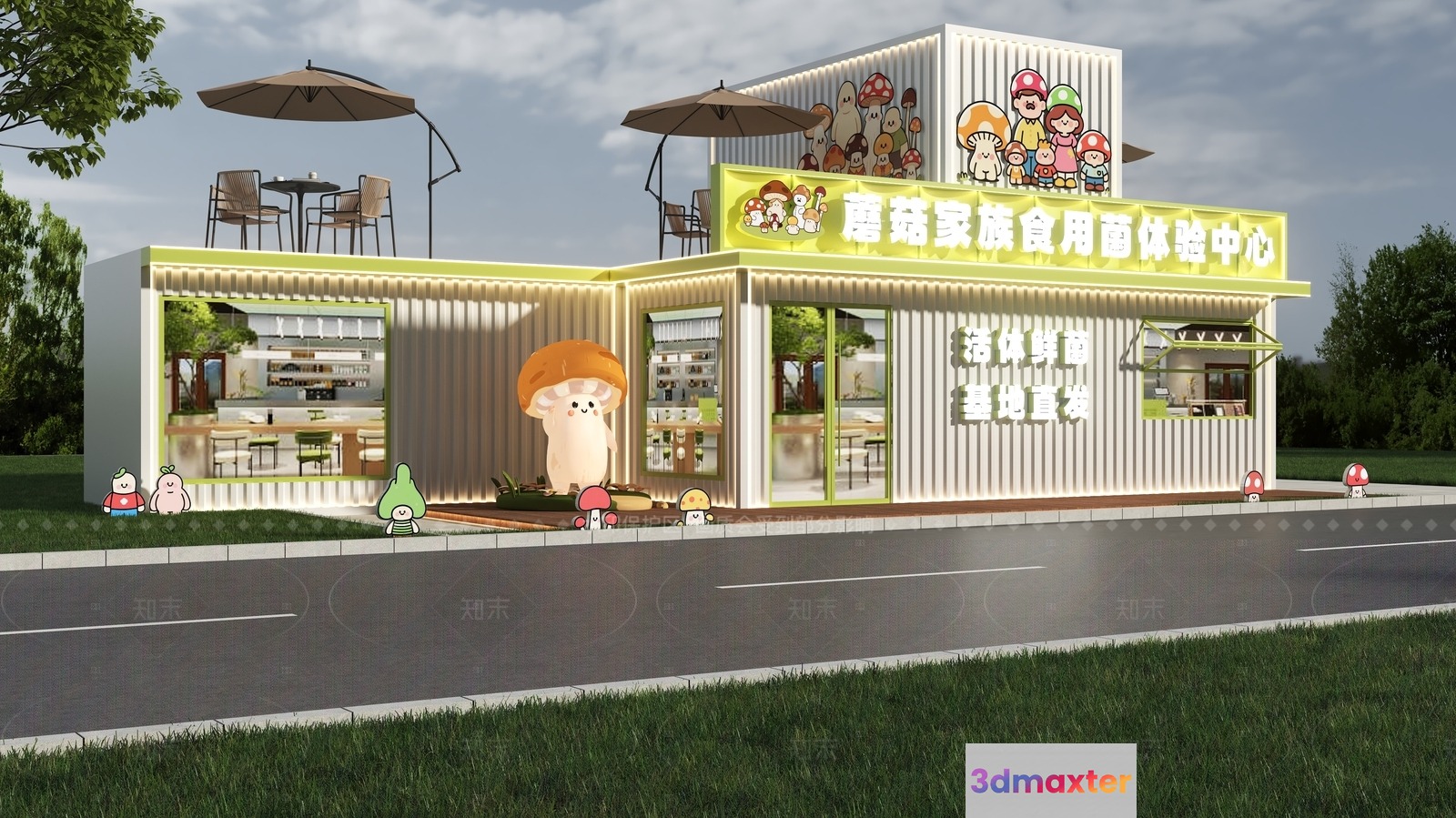 Modern Cartoon Restaurant 3D Model - 5827 - VRAY Render
