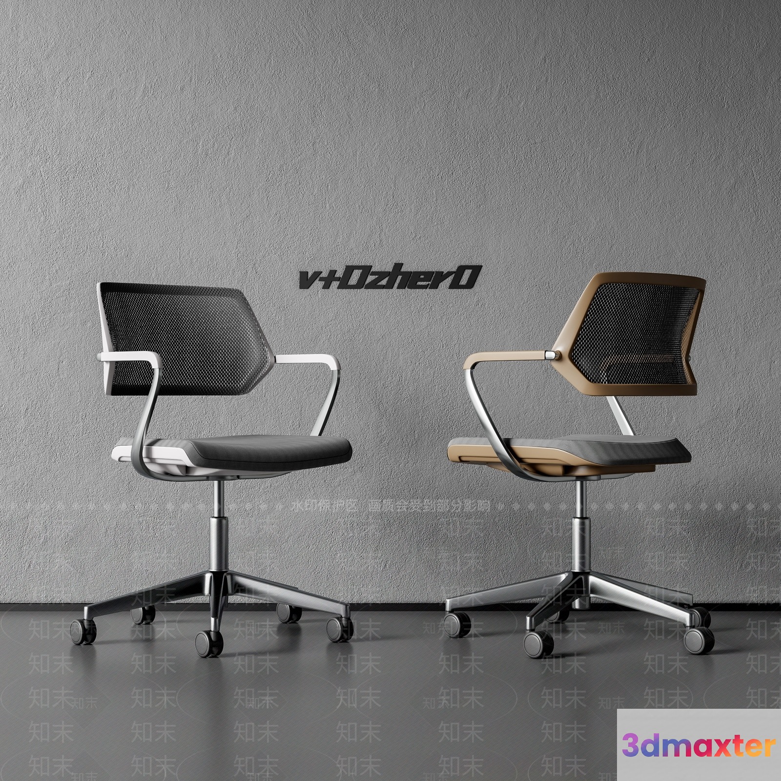 White And Black Office Chairs 3D Model - 10912 - VRAY Render