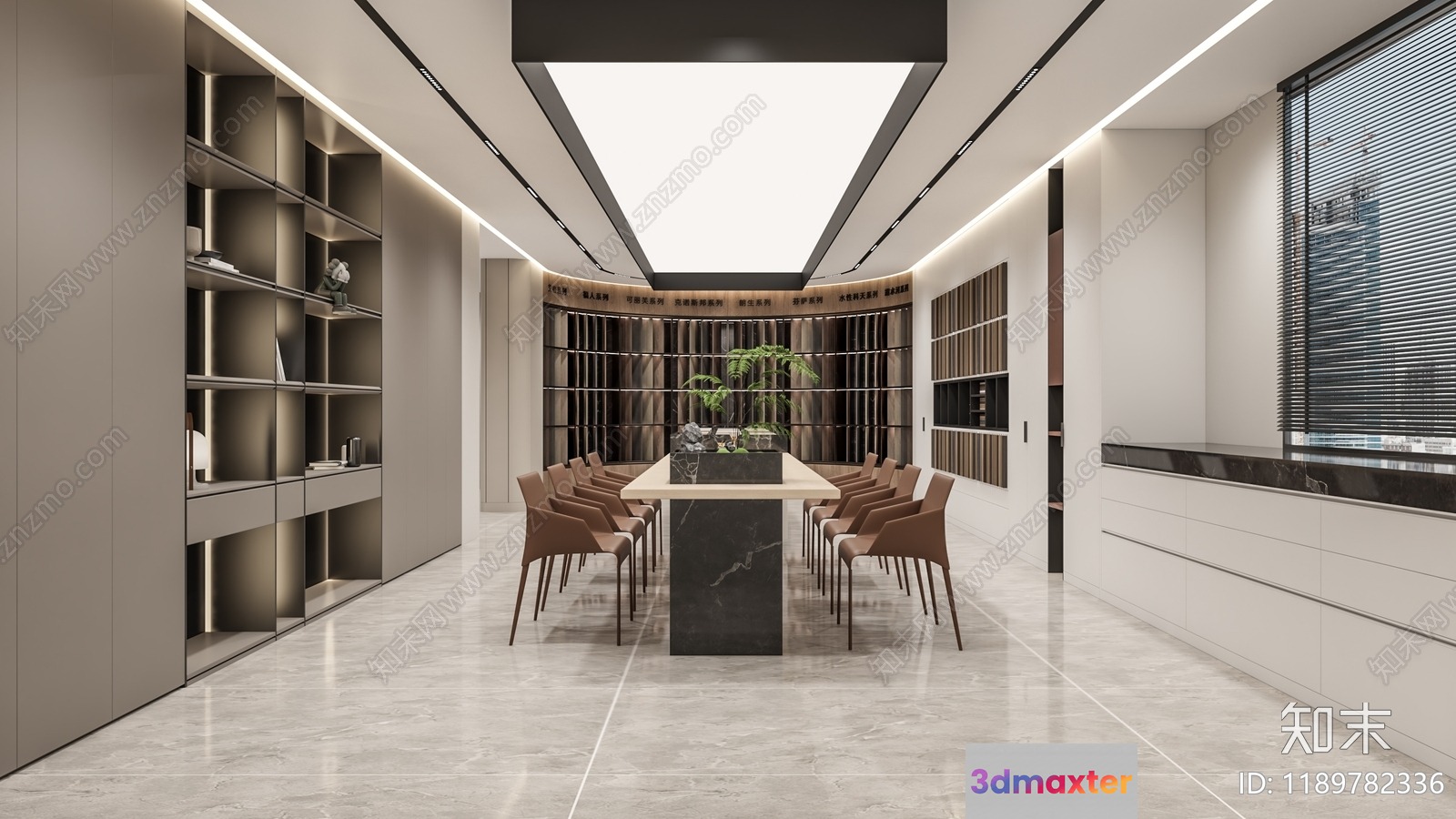 Modern Dining Room 3D Model - 23127 - VRAY Render