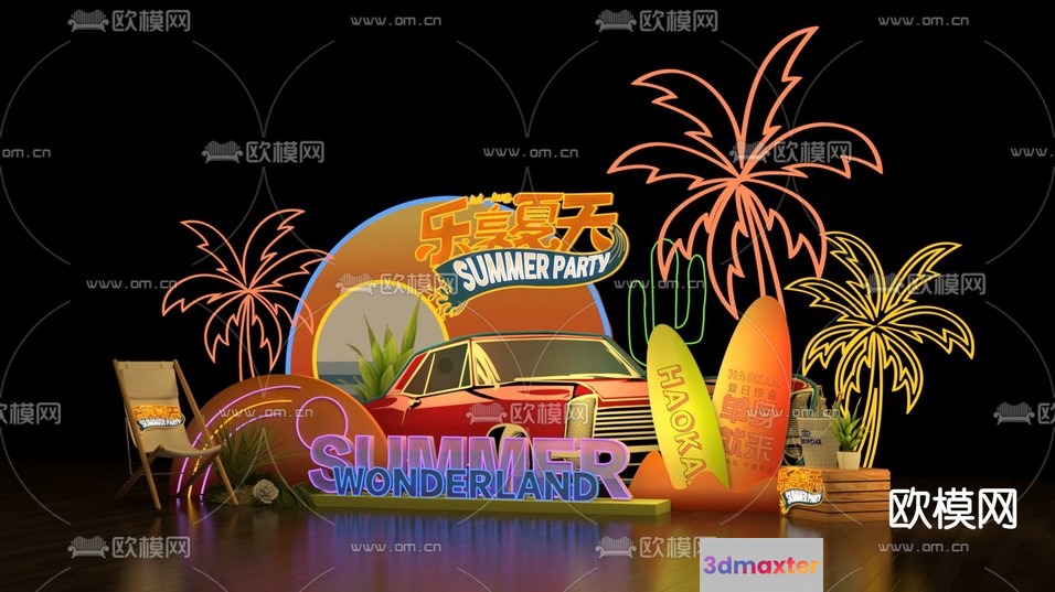 Summer Wonderland 3D Model - 6779 - VRAY Render