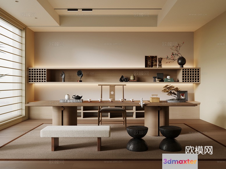Traditional Japanese Dining Room 3D Model - 16734 - VRAY Render