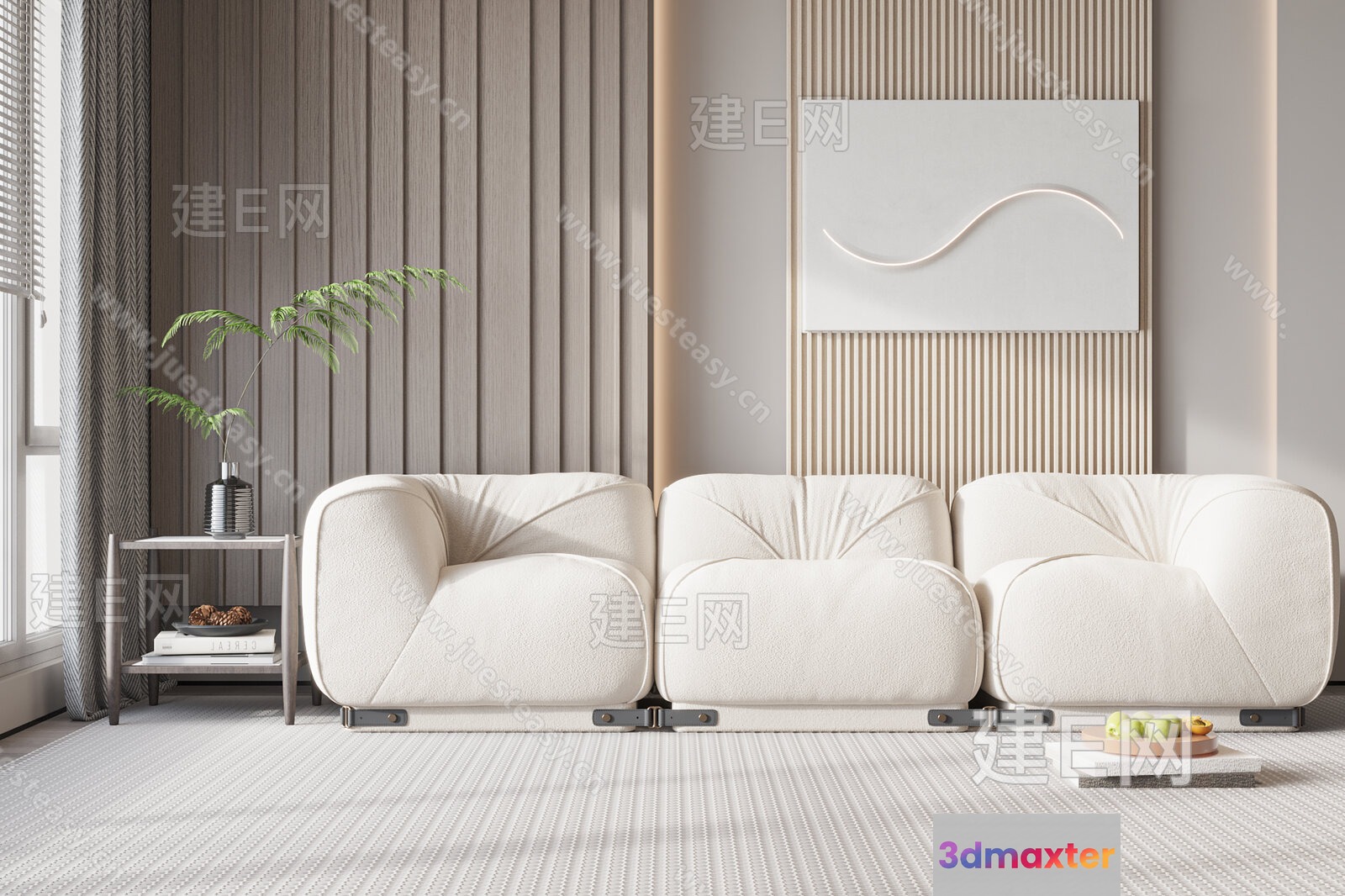 White Couch 3D Model - 8110 - VRAY Render