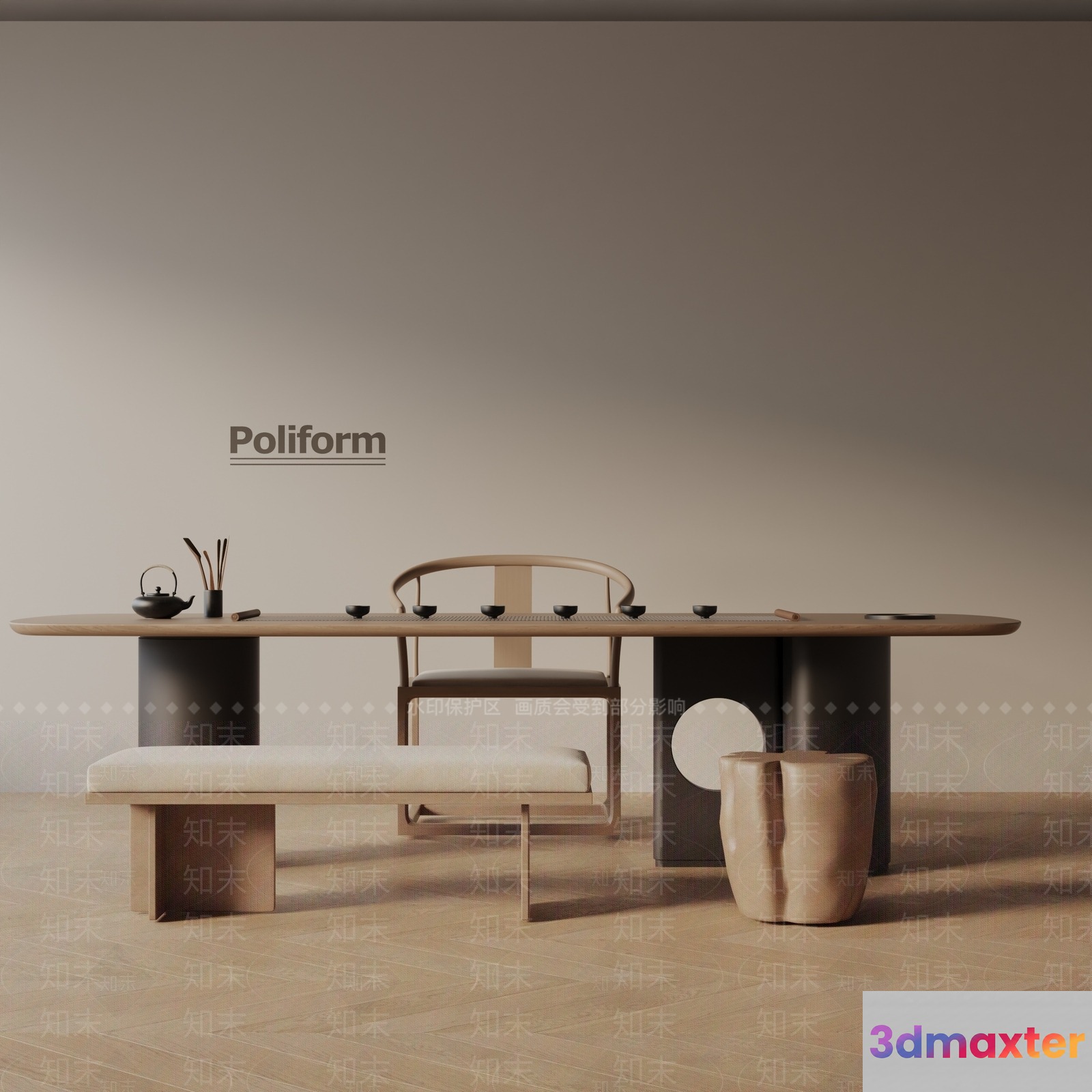 Modern Dining Room 3D Model - 5810 - VRAY Render