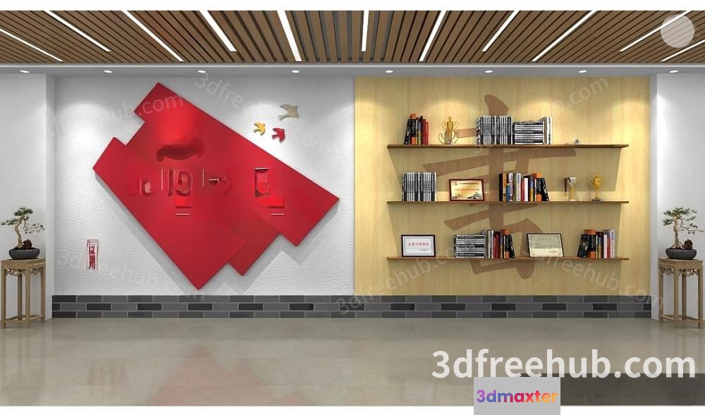 Modern Office Space 3D Model - 23481 - VRAY Render