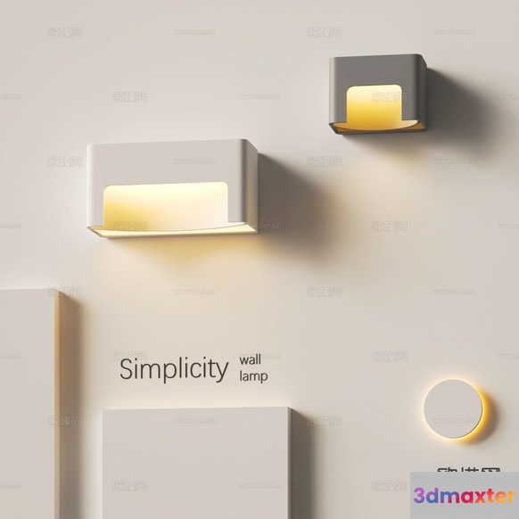 Simple Wall Lamp 3D Model - 14356 - VRAY Render