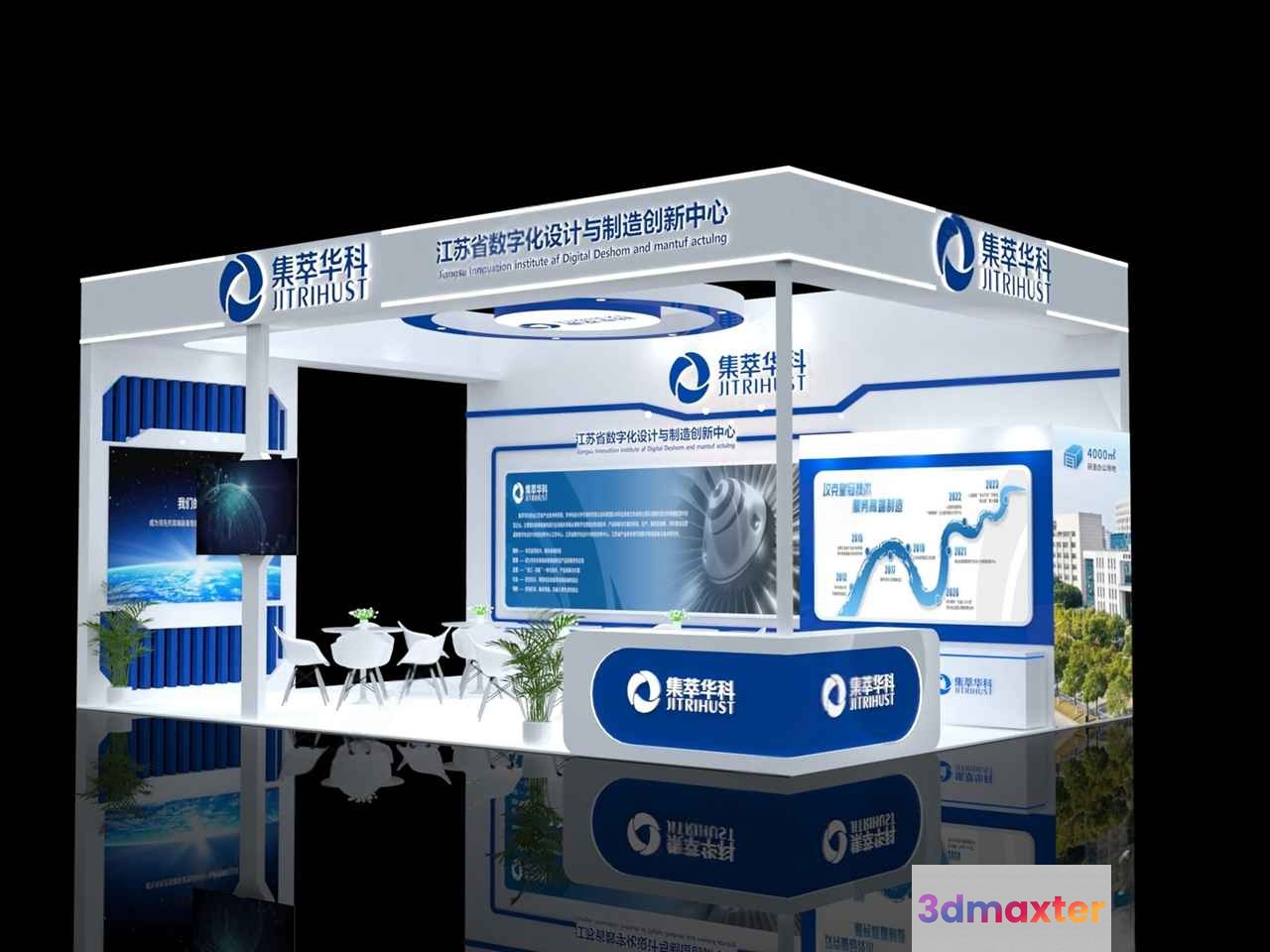 The Image Features A White And Blue Booth With A Large Screen 3D Model - 2317 - VRAY Render