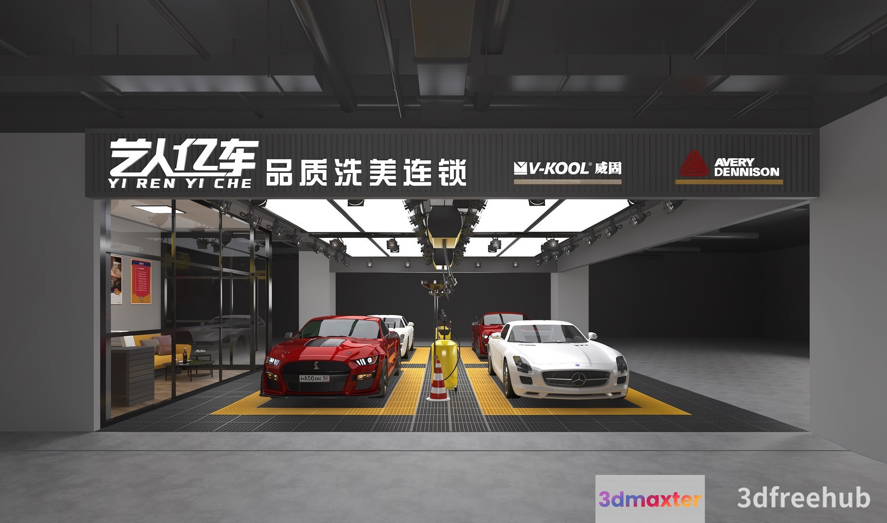 A Car Showroom With A Modern Design 3D Model - 22965 - VRAY Render