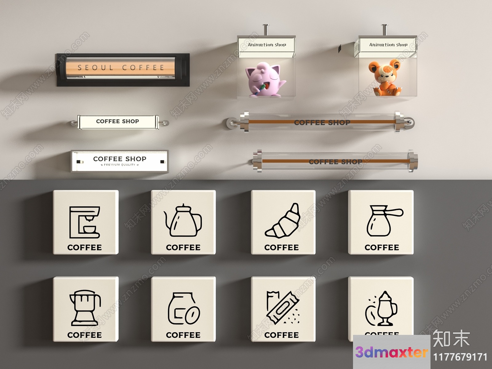 Modern Coffee Shop Decor 3D Model - 6046 - VRAY Render