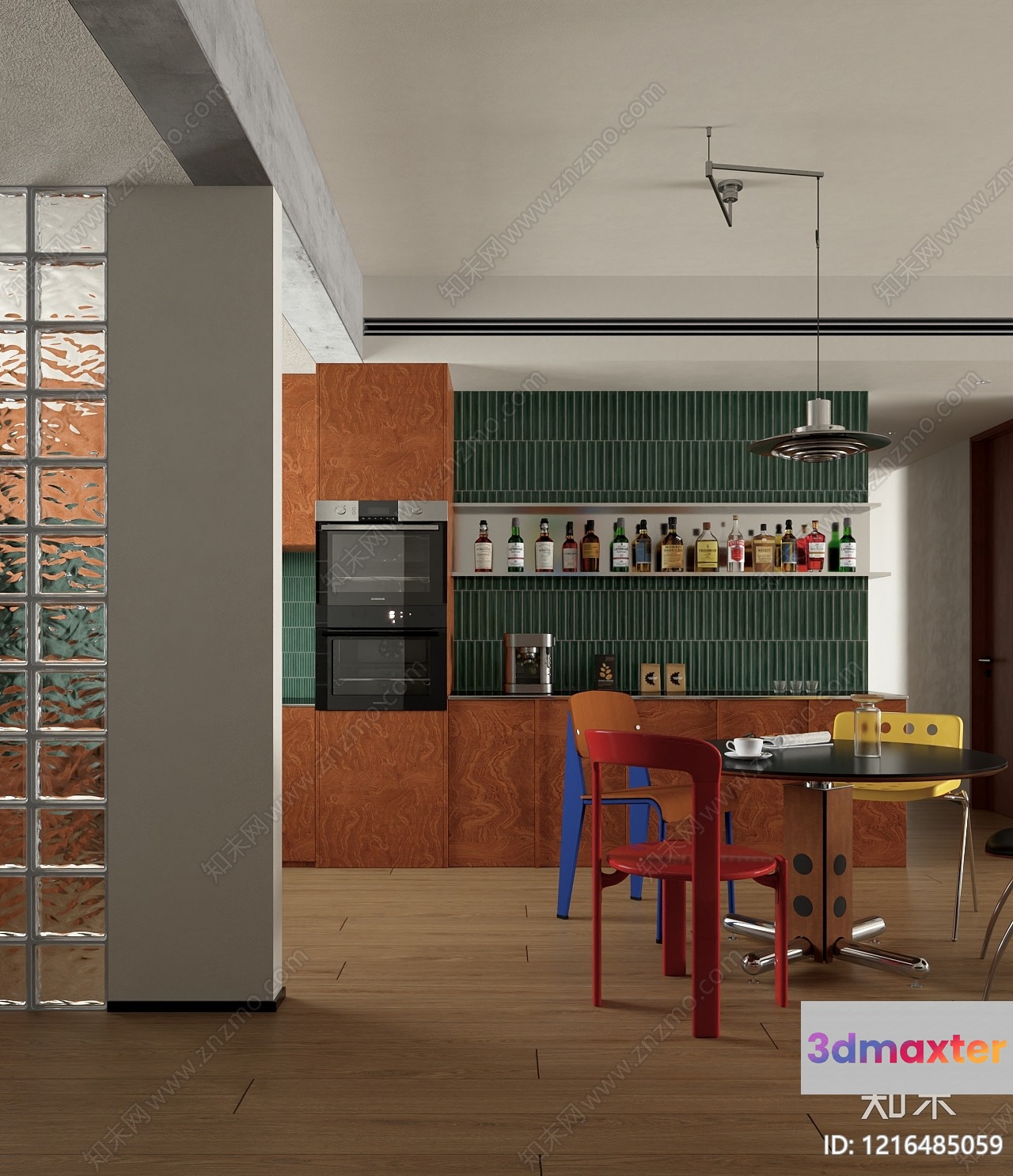 Modern Kitchen Space 3D Model - 14847 - VRAY Render