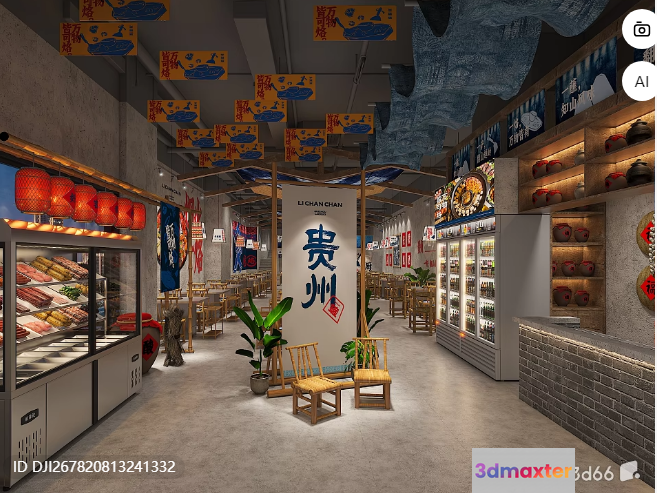 The Main Subject Is A Chinese Restaurant With A Modern Design Characterized By Its 3D Model - 8288 - VRAY Render