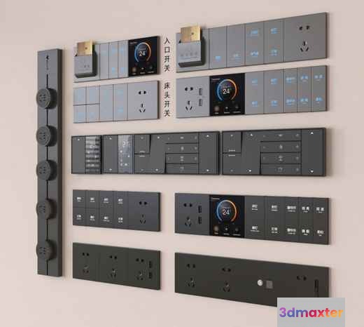 Modern Electronic Devices 3D Model - 6781 - VRAY Render
