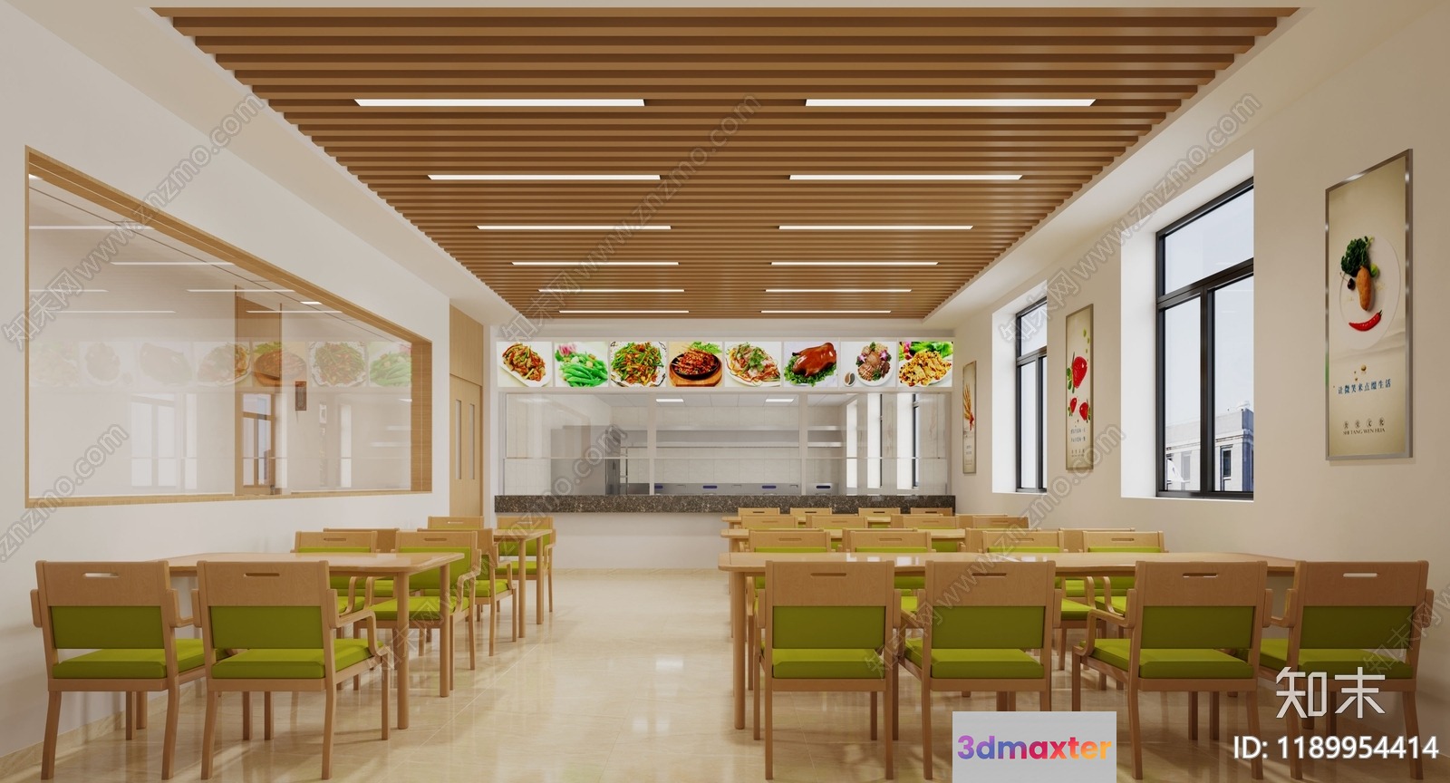 Modern Dining Room 3D Model - 5796 - VRAY Render