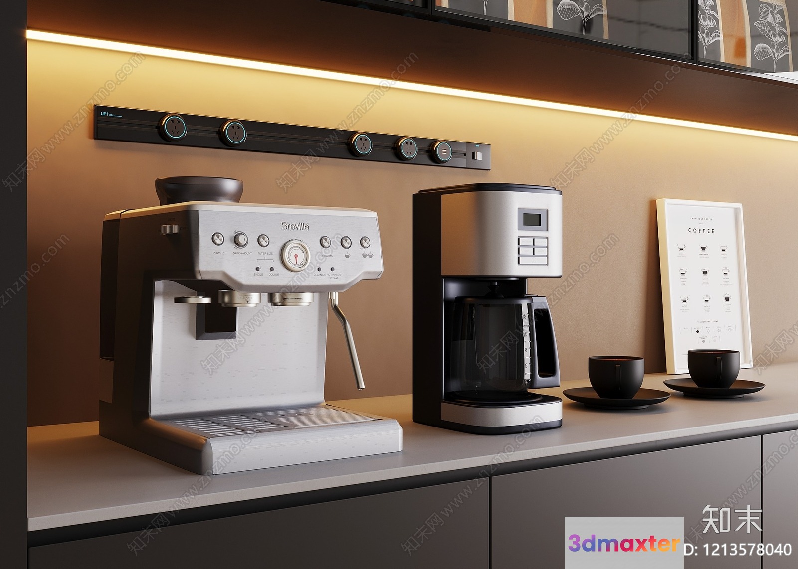 A Coffee Maker 3D Model - 12559 - VRAY Render