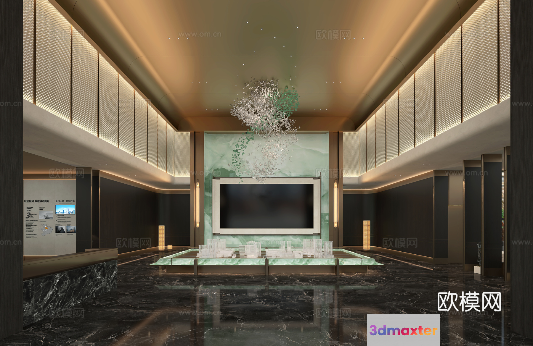 Modern Living Room 3D Model - 2200 - VRAY Render
