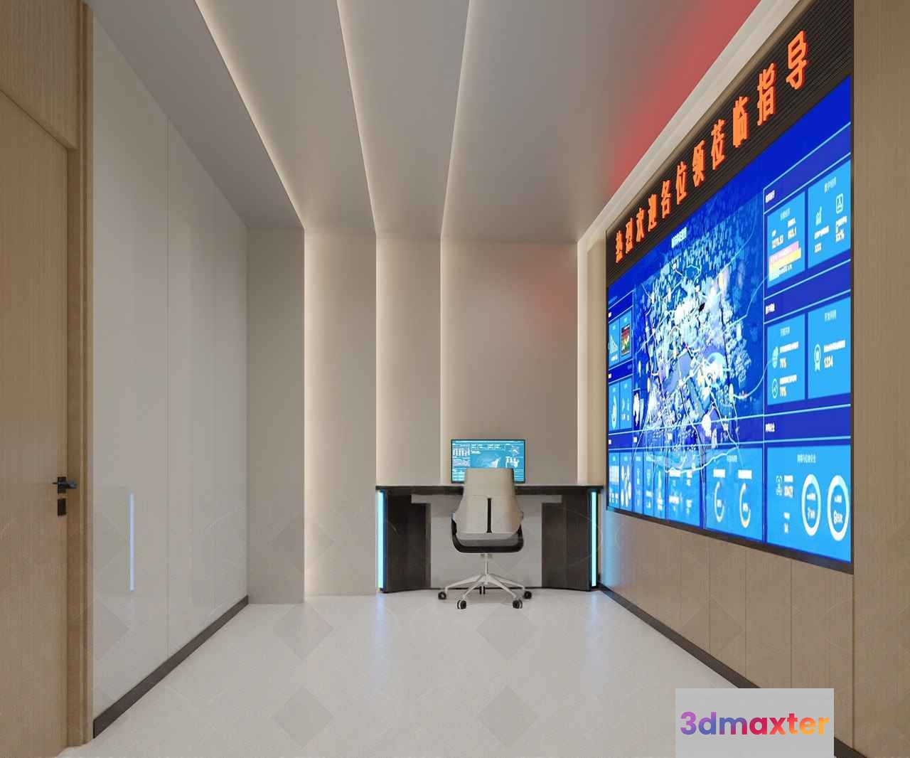 Modern Office Space 3D Model - 2968 - VRAY Render