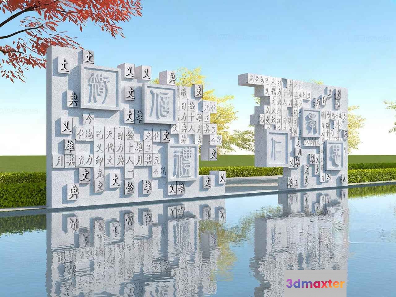 This Image Depicts A Modern Chinese Stone Wall 3D Model - 19090 - VRAY Render