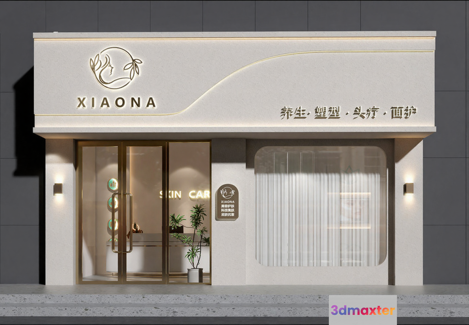 A Modern Storefront With A Sleek Design 3D Model - 3273 - VRAY Render
