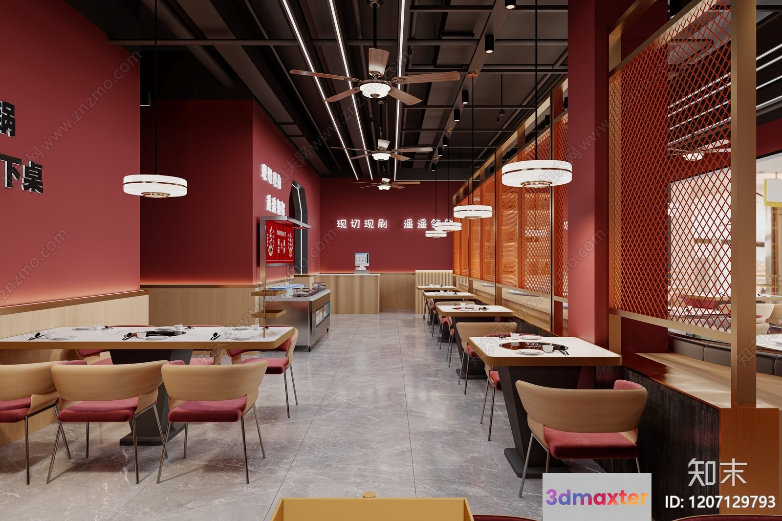 Modern Chinese Restaurant 3D Model - 10929 - VRAY Render