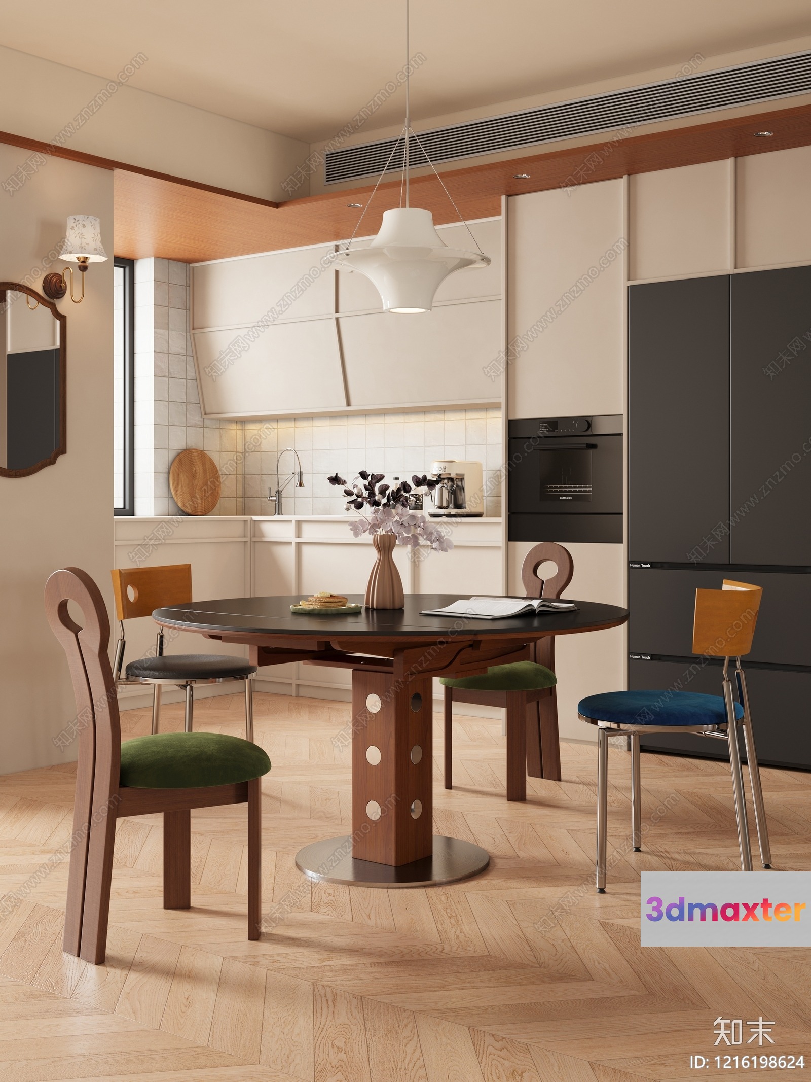 Modern Dining Room 3D Model - 12591 - VRAY Render