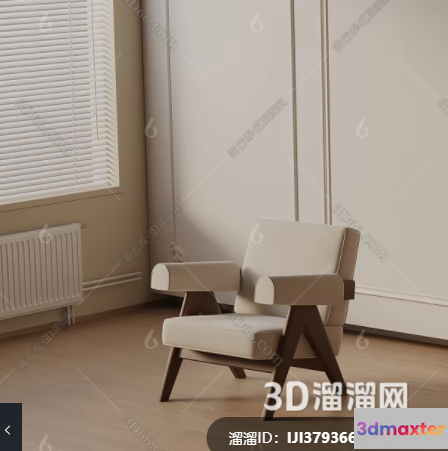 Cozy Modern Chair 3D Model - 17336 - VRAY Render