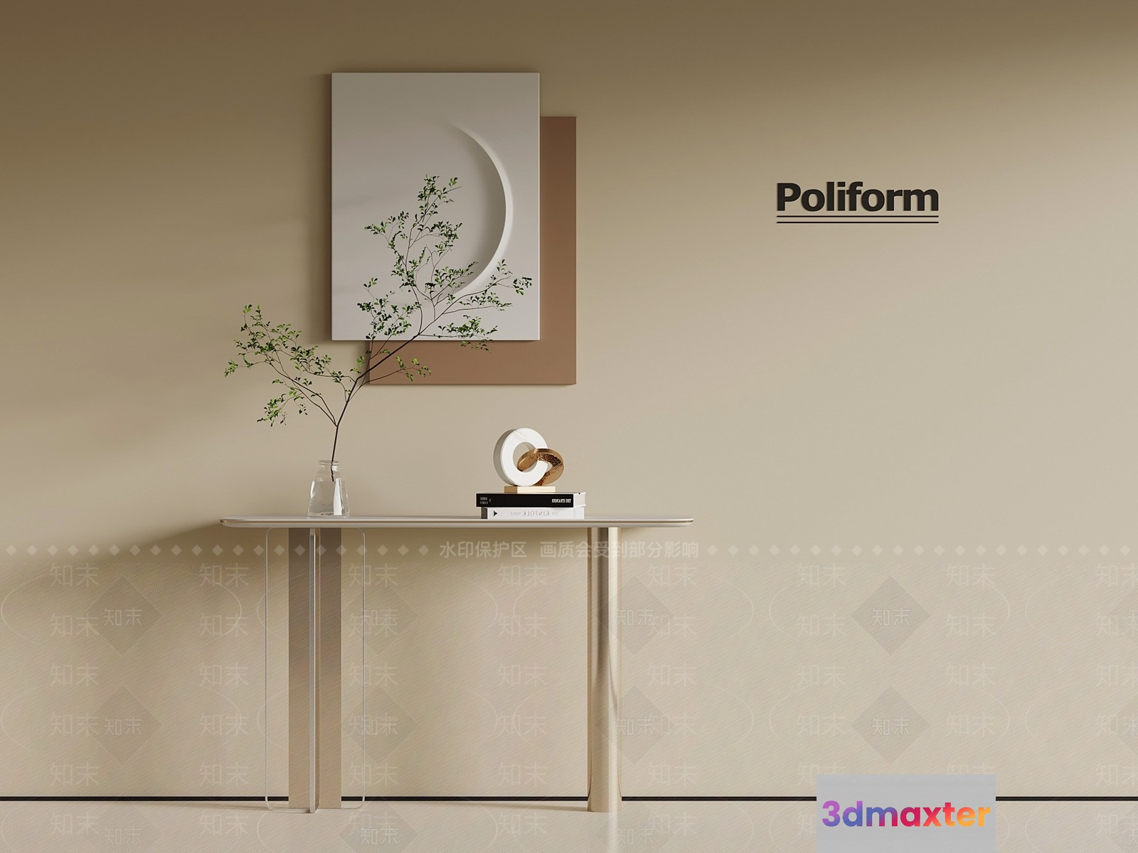 Modern Console Table 3D Model - 18664 - VRAY Render